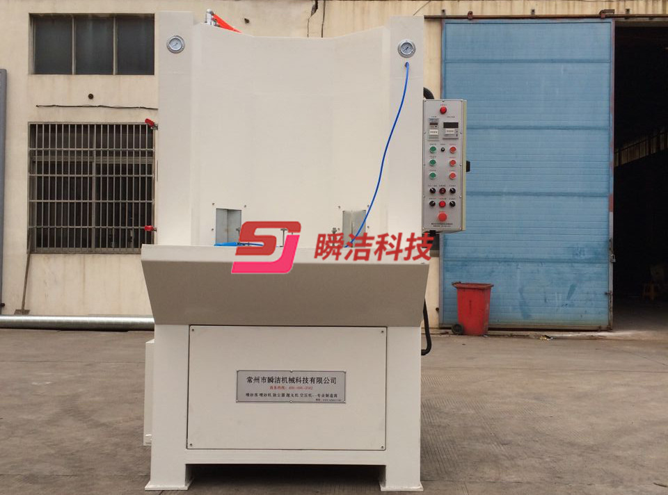 3工位轉(zhuǎn)盤(pán)間歇式液體噴砂設(shè)備