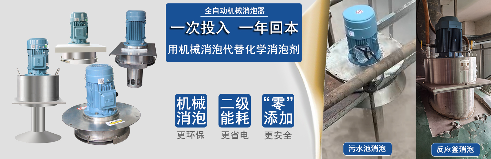 廣州市聯(lián)生紙品有限公司