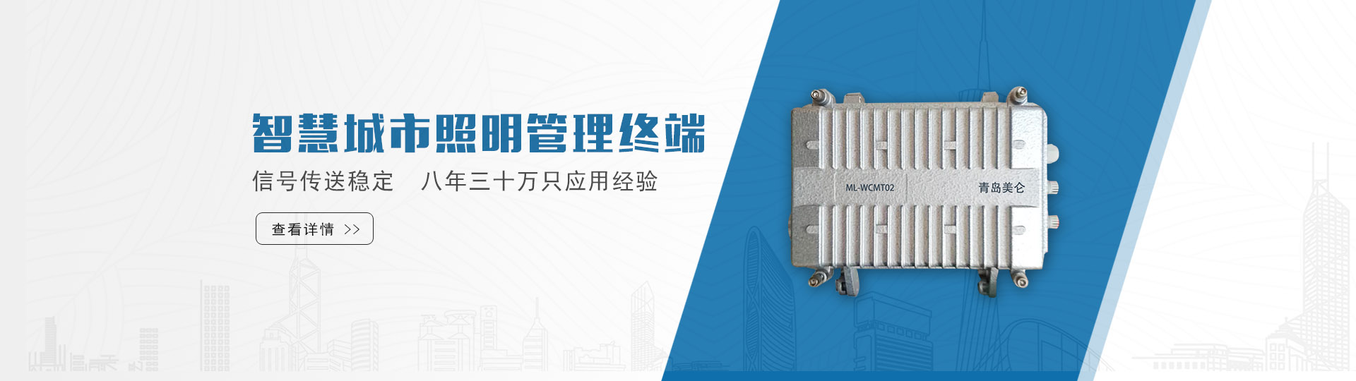 廣州增城紙箱,廣州番禺紙箱,廣州白云紙箱